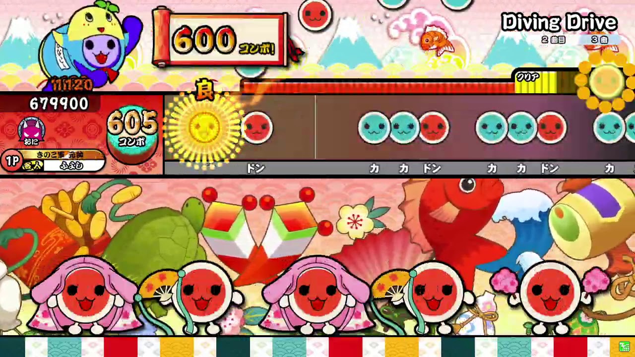 鬼天竺鼠　覚醒の鼓動　3BOX テープ付き hqdefault.jpg