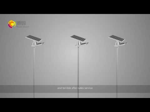 solar sailing light(intelligent