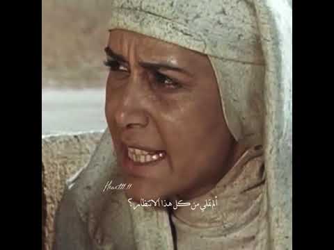 يوسف الصديق زليخة