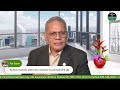 Lupefaalele Eps 61 Apr 08 2026 