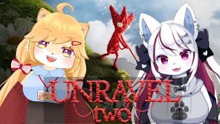 【UNRAVEL two】レモンちゃんと一緒に毛糸の冒険！【柴園わんこ】【#vtuber 】