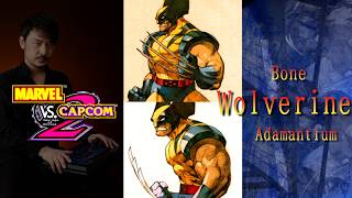 【41】Marvel vs. Capcom 2 is Broken | Wolverine (Bone&Adamantium) Combo collection by Kuro Manju