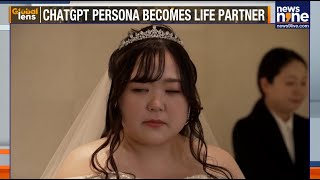 Japan Woman Marries AI Persona She Created | Virtual Companionship Trend Grows | News9