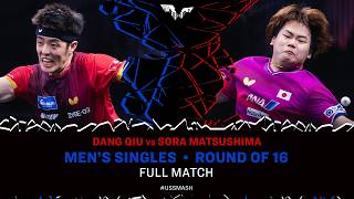 FULL MATCH | Dang Qiu vs Sora Matsushima | MS R16 | #USSmash 2026
