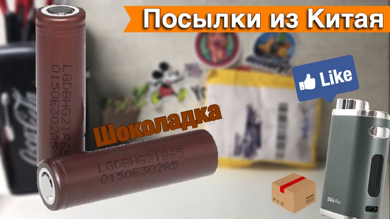 Аккумулятор lg шоколадка