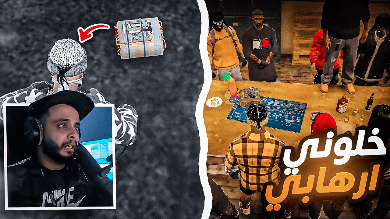 فلم قراند | اقوى عملية تبادل رهاين مع الداخلية 🔥! ثوق لايف