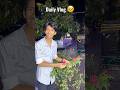 Daily Vlog 🥹 Part- 3 😂 #ataiviral #funny #comedy #trending #minivlog #dailyvlog #vlog #viral