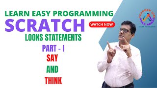 Learn Looks Code Blocks Part  I