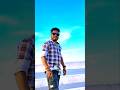 Mubarak Ho Tumko Ye #trending #ytshorts #yt #bhojpuri #song #viral @Pradip premi multi vlogs