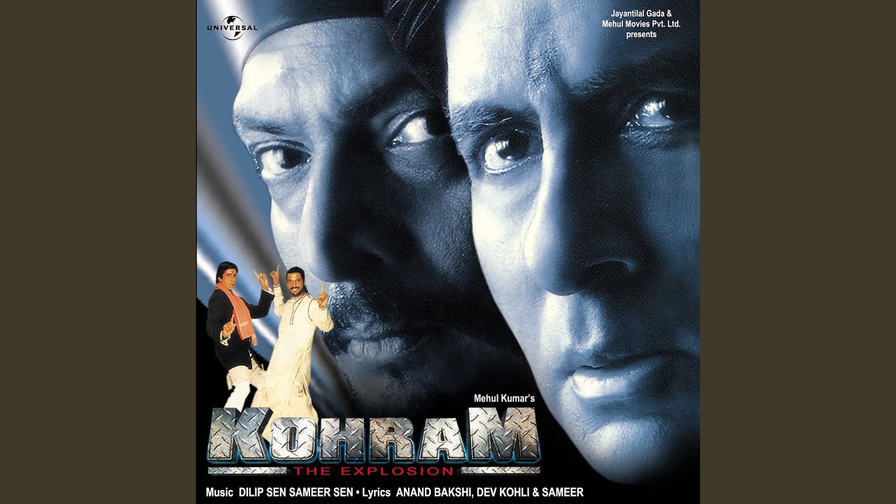 Baba Nanak Dukhia De Nath Re