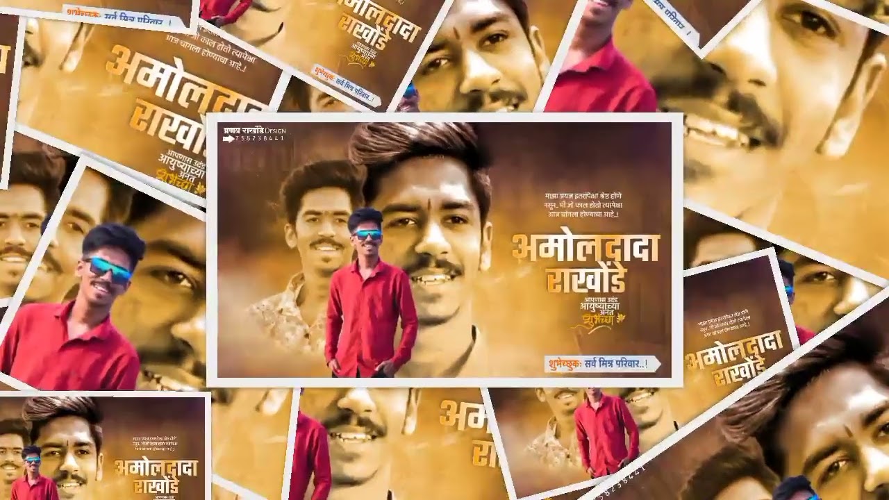 BIRTHDAY DESIGN 🌿🖌️🎨 