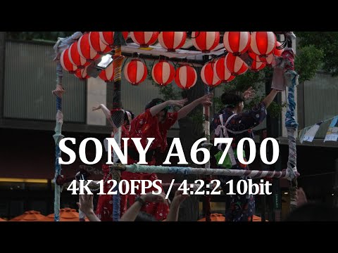 SONY a6700 / 4k 120FPS / 4:2:2 10bit / TEST CINEMATIC FOOTAGE/S-Cinetone / Handheld / 『Soul』