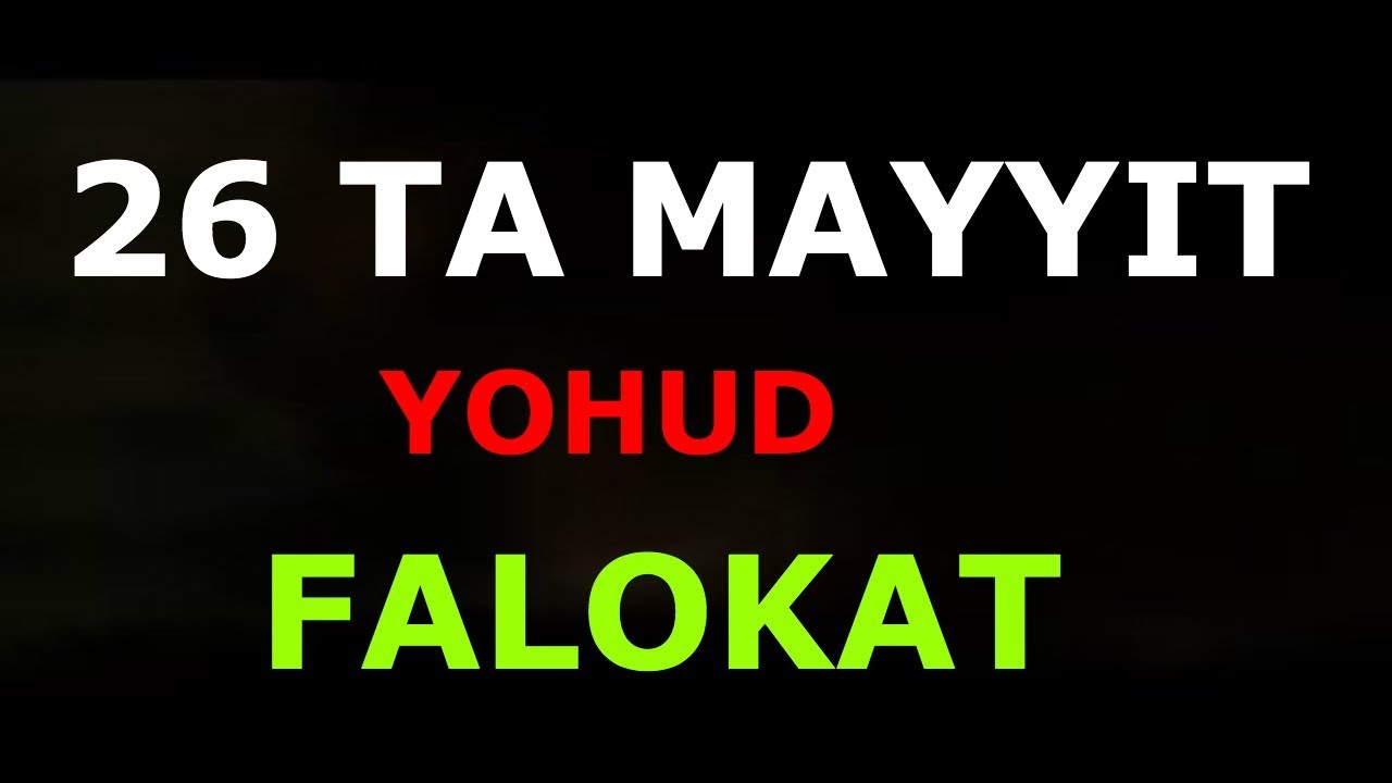 Синфдошлар хакида картинка