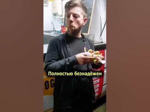 Сос мыслом - YouTube