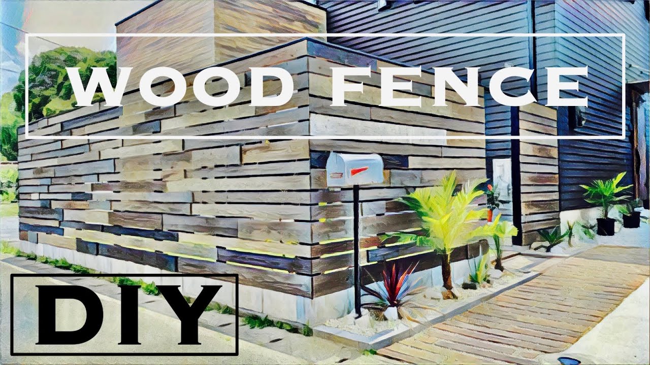 【DIY】スタバ風ウッドフェンスをつくりたい　外構　part３　完成　ウッドフェンス　diy