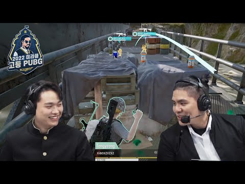2022 미라클 고등PUBG 학교대항전 DAY2 (피오,미라클,오성균)