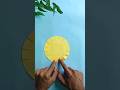 How to make circular spin , best paper toy , homemade paper spinning , wind Spinner paper toy