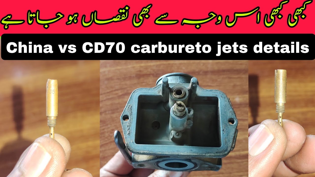 China vs CD70 carburetor jets details/Motorcycle china & CD70 ke