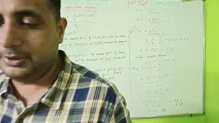 CU BCOM 2019 ( HONS)  !! DIVIDEND DECISIONS!!  WALTER MODEL  !! 