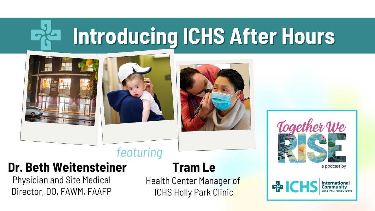Introducing The ICHS After Hours Clinic YouTube introducing-the-ichs-after-hours-clinic-youtube