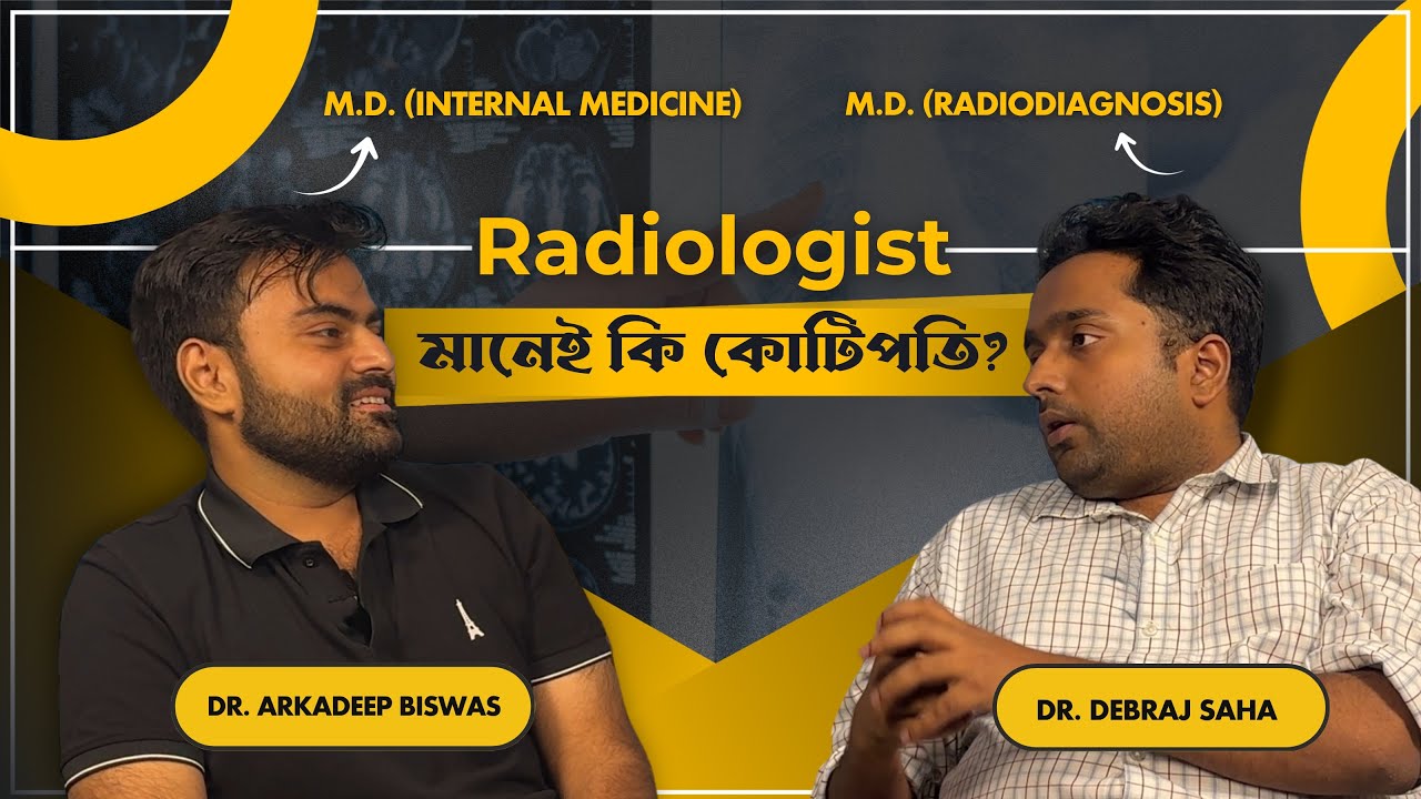Radiology : The best branch for doctors? | Money, Career and Struggle ...