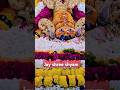 shyam baba #shyam #hindudeity #hindugod #khatushyam #shyambhajan