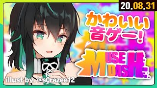 【🔴 LIVE 】歌いながらゲーム！ (ง '-' )ง うーっ ٩( 'o' )۶プナイプナイ〜っ！！ 【 라이브 】