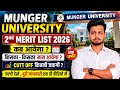 Munger University 2nd Merit List 2026 Kab Aayega? | Kis-Kiska Naam Aayega? Cut Off Kitni Jayegi?