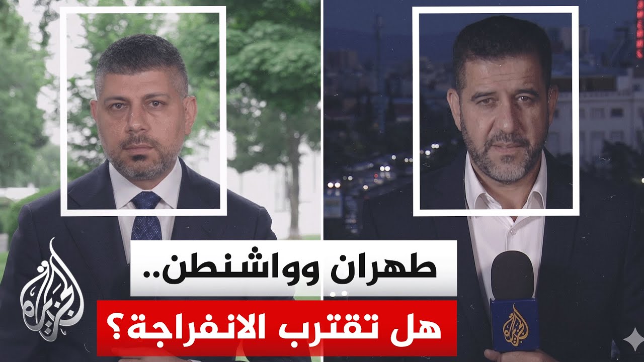 ������� ������� ������������ ���� -���� ����� ����� �������-
 - نشر قبل 11 دقيقة