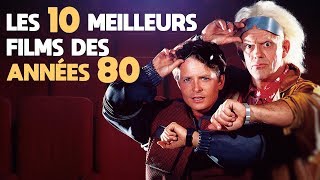 Les 10 meilleurs films des années 80