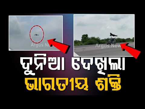 Divyastra Mk3: India's First Indigenous Jet-Powered Loitering Munition Tested | Argus News