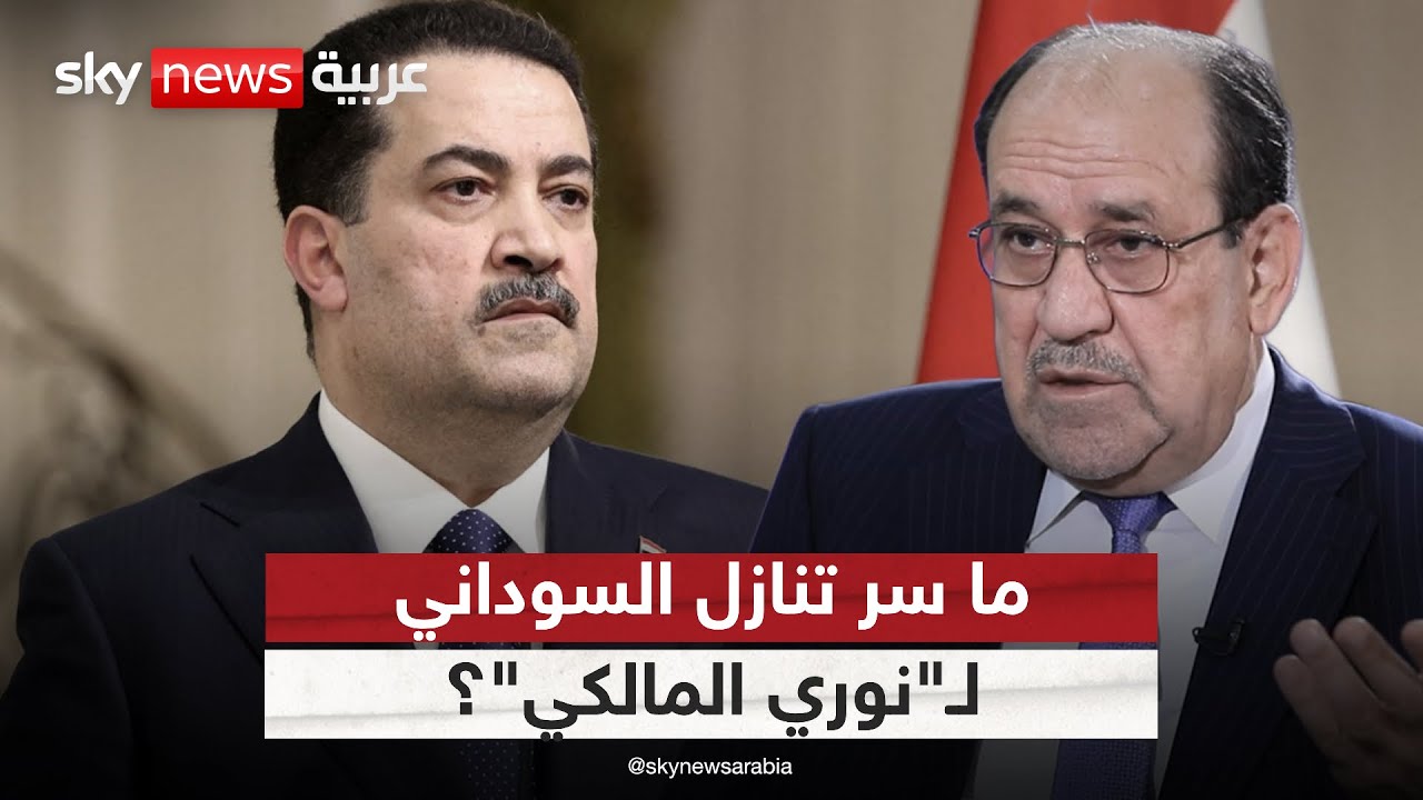 �������� ������ ������� �� ������ ������ ������� ��������.. ������ �����ɿ | #�������
 - نشر قبل 11 دقيقة