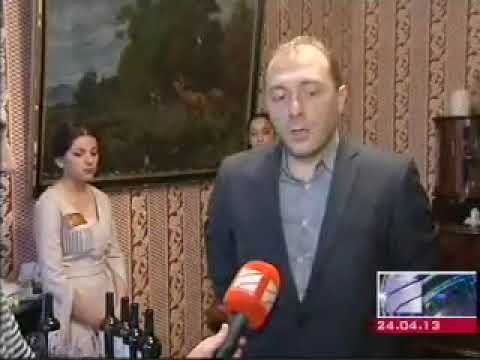 \"თელიანი ველის\" ახალი ღვინოების \"გლეხურის\" პრეზენტაცია