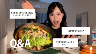 18歳INFJ質問コーナー 🪿💬