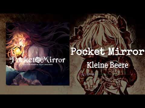 Pocket Mirror - Kleine Beere (Metal Cover)