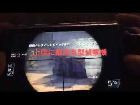 【cod:bod】BOD鬼ごっこのメンバーのももたが作ってくれたw