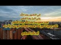 (وتعاونوا على البر والتقوى )