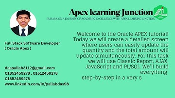 Oracle APEX Tutorial | Live Quantity & Total Update using Classic Report, AJAX, JavaScript & PL/SQL
