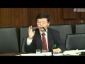 【韓国をあばく】 下條正男 参考人の意見陳述 (H.23.5.26) 3