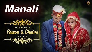 Pawan & Chetna - Himachali Pahari - Manali - Wedding Highlight 2020 screenshot 4