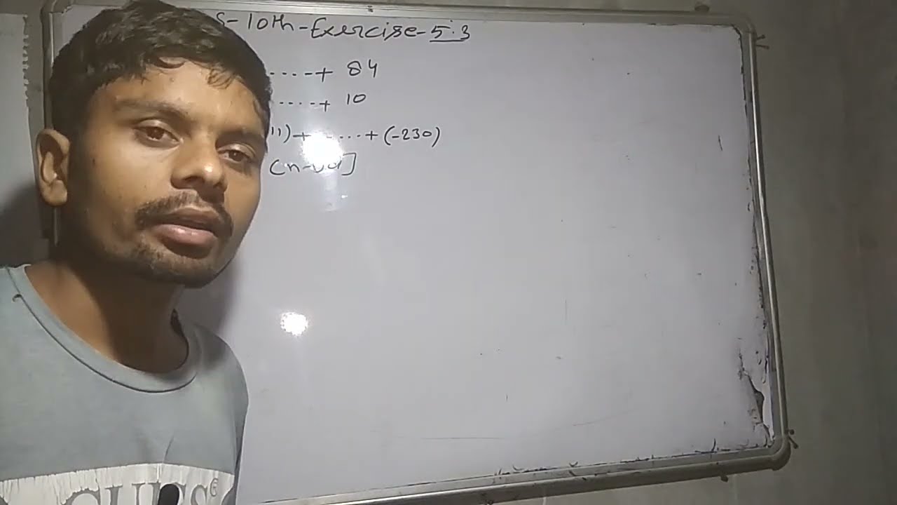 Arithmetic Arithmetic