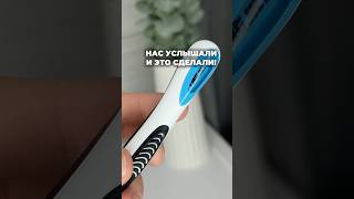 Арт WB 243534287 #обзор #обзорывб #распаковка #вайлбериз #находкисвб #wildberries #обзорпокупок