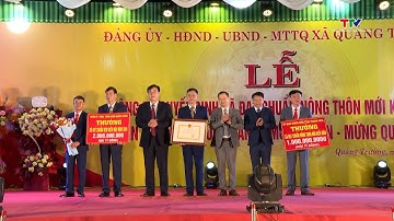 Xã Quảng Trường đón nhận quyết định đạt chuẩn Nông thôn mới kiểu mẫu