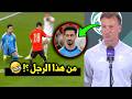 First Comment From The Saudi Arabia Coach On The Crushing Defeat Against The Egyptian National Te