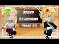 Tokyo Revengers (Bonten) react to Takemichi as random gacha tiktok {AllTake/ Takeharem} |1/1