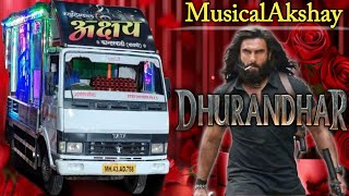 Dhurandhar - Na To Karvan ki Talas hai || म्युझिकल अक्षय बॅन्जो कान्हरवाडी || हणबरवाडी शो..💥🔥