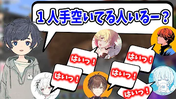 そらるさんがずっと心配