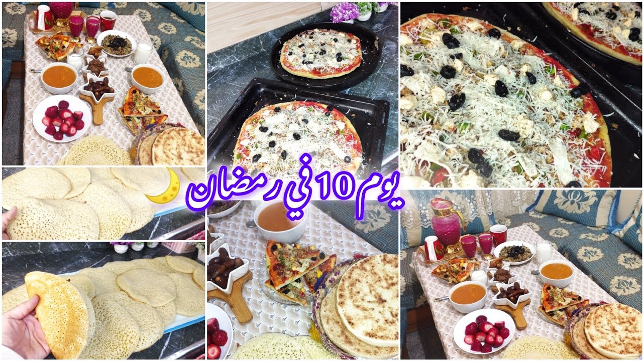 روتين اليوم العاشر في رمضان 🌙 وجدت فطوري رغم المرض🤕 تحديت راسي و وجدت احسن طبيلة د فطور 😋🎀