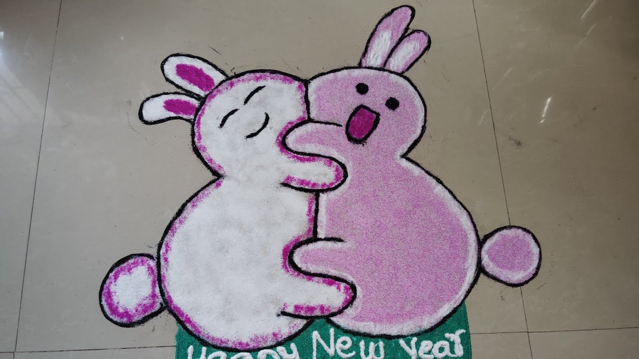 New Year Special 2026 New rangoli design😍|Easy happy new year special ...