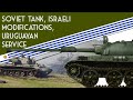 Soviet Tank, Israeli Modifications, Uruguayan Service | Tiran-5Sh In Uruguayan service